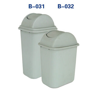 Household Medium square plastic dustbin with cover