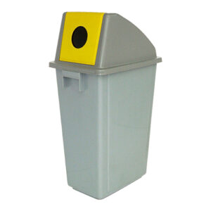 58L Waste paper gathering bin C