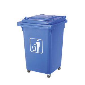 60L Four-wheel Movable Garbage bin