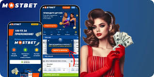 Experience the Thrill at Mostbet Casino UZ Experience the Thrill at Mostbet Casino UZ