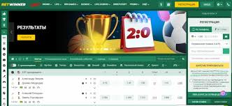 BetWinner APK Your Gateway to Online Betting